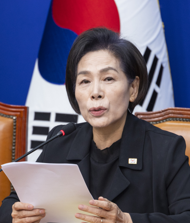 더불어민주당 최민희 최고위원이 23일 국회에서 열린 최고위원회의에서 발언하고 있다. 연합뉴스