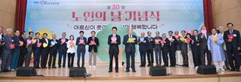 자동차로 1시간, 고령화 30년을 달린다…경북 서부권은 '대한민국 고령화 실험실'