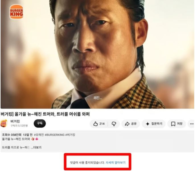 영화 