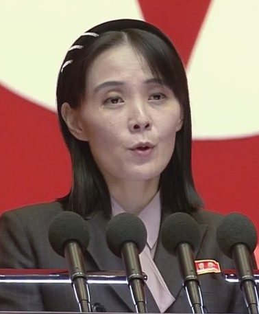 김여정 북한 노동당 부부장