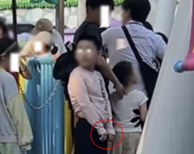 온라인 커뮤니티 캡처