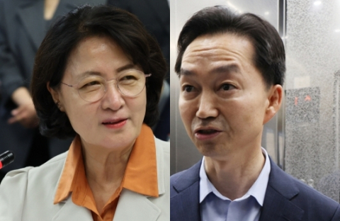 추미애 
