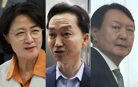 추미애 '추천 맛집 실망' 비유 