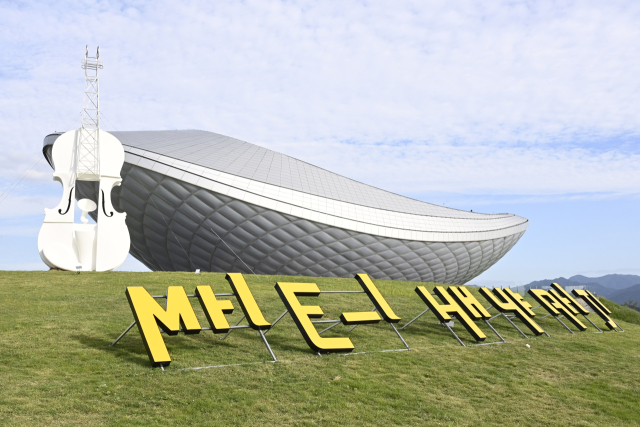 청년 예술가들의 창작 천국인 달천예술창작공간. 달성군 제공.