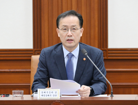 이형일 