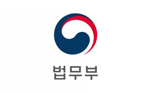 정부, 美 엘리엇과 국제분쟁 또 패소…658억 배상해야