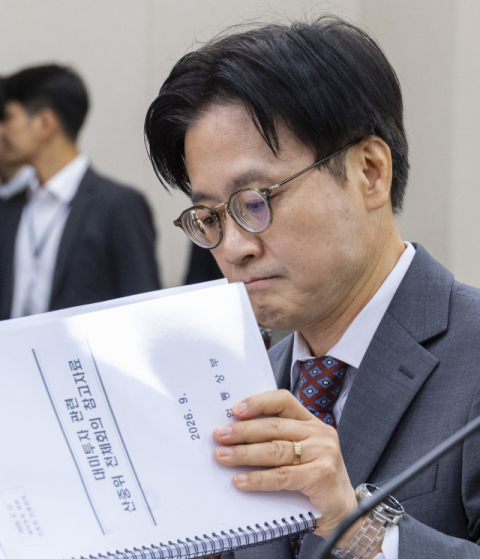 한미 전략투자 1호는 텍사스 AI 가스발전…한국형 원전 美 첫 건설