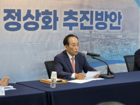 44개월 묶였던 주택사업 승인 풀고…통합심의·정비사업 활성화