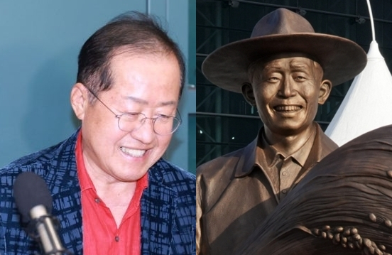 홍준표 전 대구시장, 동대구역 박정희 동상. 연합뉴스, 매일신문DB