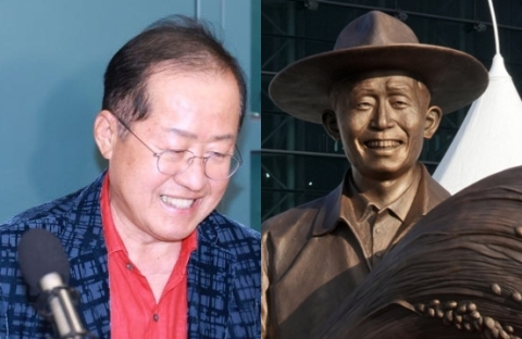 홍준표, 동대구역 박정희 동상 철거 기각에 