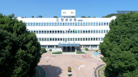 창녕군, 하나로마트·우체국 통해 복지 위기가구 찾는다