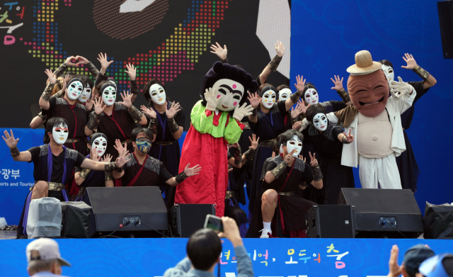 2026안동국제탈춤페스티벌에서 탈놀이단 