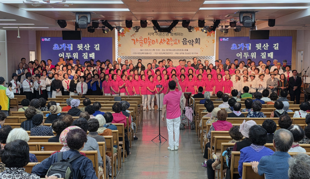 공무원연금공단 대구지부 