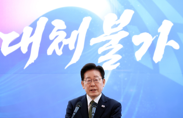 이재명 대통령이 1일 충남 계룡대에서 열린 제78주년 국군의 날 기념 오찬에서 축사하고 있다. 연합뉴스
