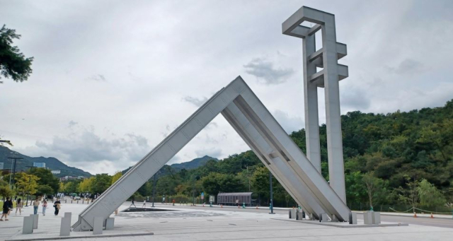 대구경북 출신 서울대 신입생 수 강남구보다 적었다