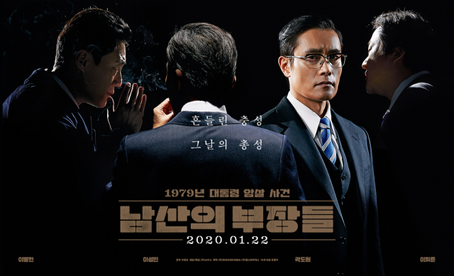 영화 