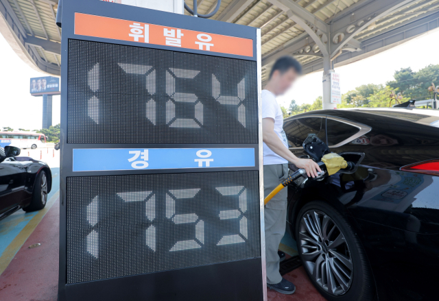 9월 소비자물가 2.9% 상승…정부 