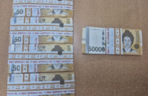 쓰레기봉투서 2500만원' 신고했더니…6개월 뒤 1923만원, 신고자에게