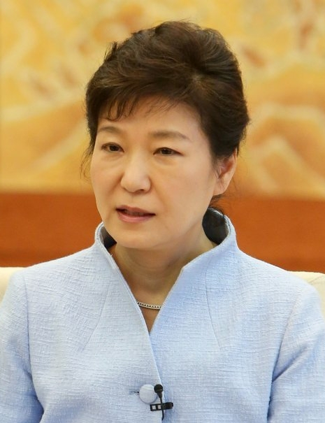박근혜 전 대통령. 연합뉴스