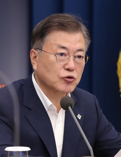 문재인 전 대통령. 연합뉴스