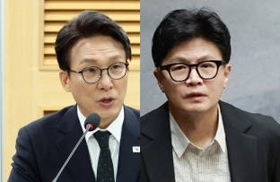 김민석, '한동훈 file' 적힌 수첩 포착에 