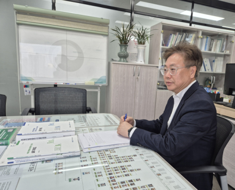 김기대 부동산소비자보호기획단장 