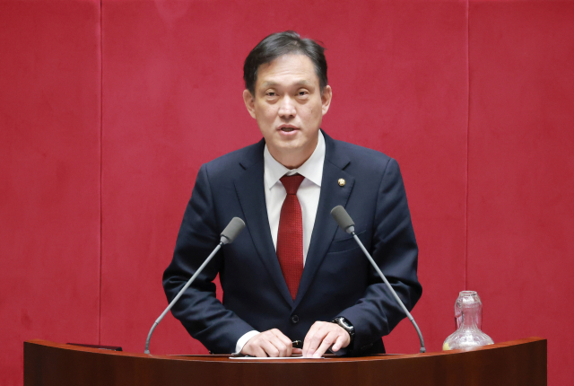 국회 운영위, 