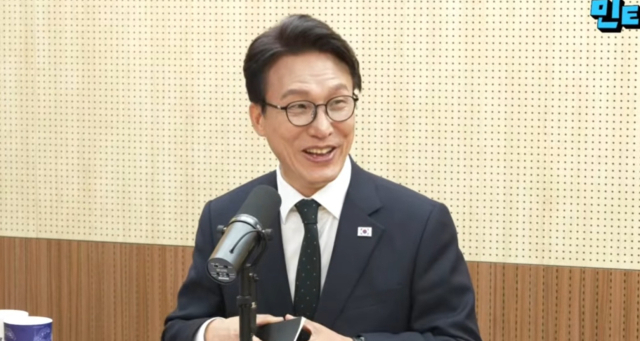 김민석 '한동훈 file' 