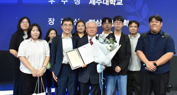 영남대, 의성 세포배양 산업 육성 성과 '교육부 장관상'