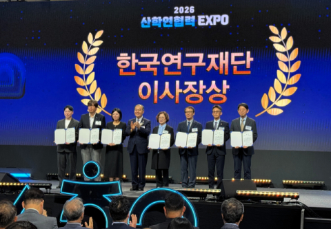 국립창원대, 산학연협력 EXPO서 총 6건 최다 수상 기염