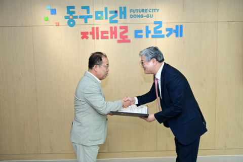동구문화재단 신임 대표이사에 권기일 전 대구시의원 취임