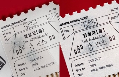 영화 