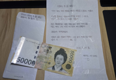 한동훈 