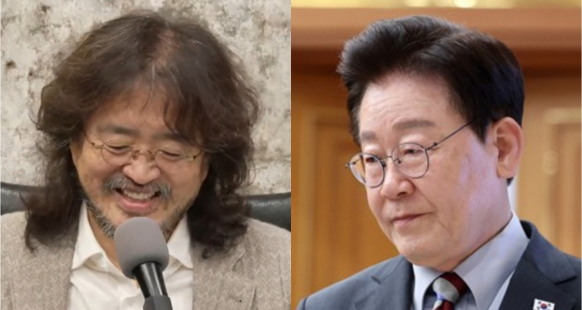 김어준 