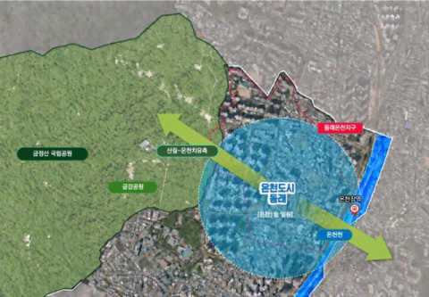 1400년 동래온천, 부산 첫 '온천도시' 지정