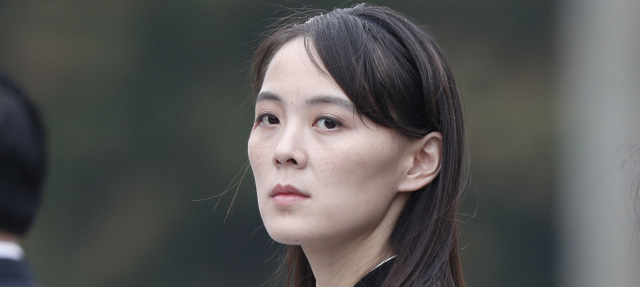 김여정 