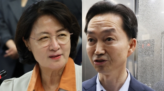 추미애 