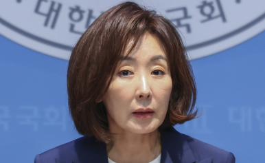 나경원 