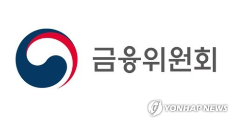 금융위·금감원 투톱, 4일 전 금융업권 긴급소집…해킹 피해 2금융권 확산