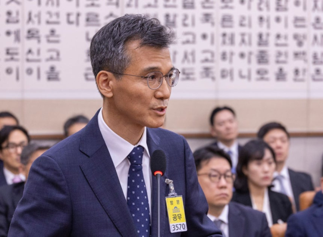 김성동 공소청 감찰부장. 연합뉴스