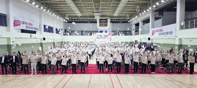 전국체전 개막…대구는 종합 9위, 경북은 3위 목표