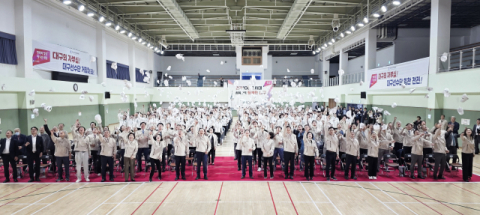 전국체전 개막…대구는 종합 9위, 경북은 3위 목표