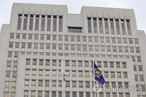 대법원 행정처 직원 불법촬영으로 해임…6년간 법원 징계 189건
