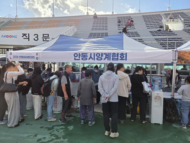 안동봉화축협과 대한양계협회 안동시지부가 