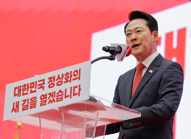 국민의힘 장동혁 대표가 3일 서울 숭례문 앞 세종대로에서 열린 국민의힘 
