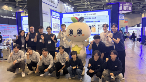 경운대, 2026 산학연협력 엑스포서 AI·항공 기술 선봬