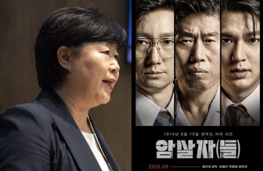 서영교 