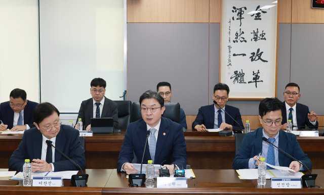 금융권 덮친 연쇄 해킹 공격…당국, 'AI 공격 가능성' 염두해 대응 방침