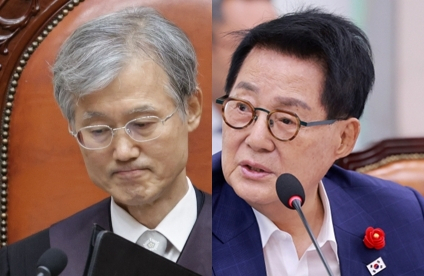 조희대 대법원장, 박지원 더불어민주당 국회의원. 연합뉴스