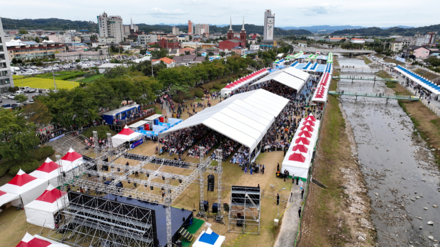 2026 영주 풍기인삼축제 행사장 전경. 영주시 제공